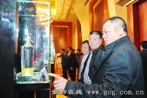 泸州老窖高调入驻贵州
