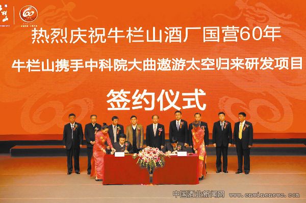 点击放大