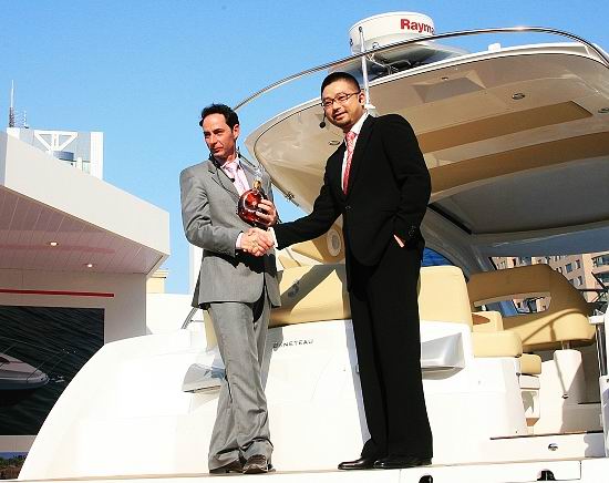 路易十三见证法国游艇制造商博纳多（BENETEAU）的蒙地卡罗 37（Monte Carlo 37）在亚洲首次发布