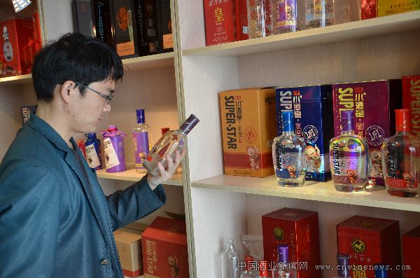 点击放大