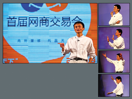 “网货时代从今天开始”