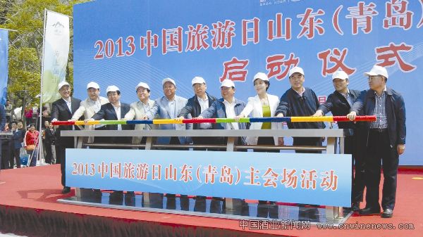 点击放大