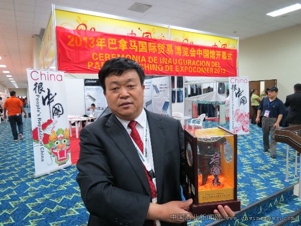 点击放大
