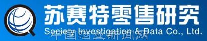 点击放大