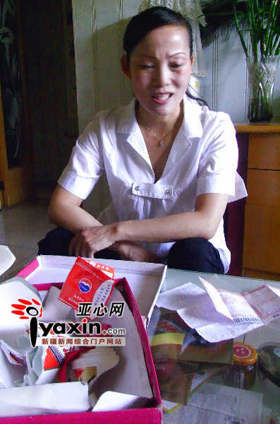 价值3500元茅台托运时破损 快递公司拒赔