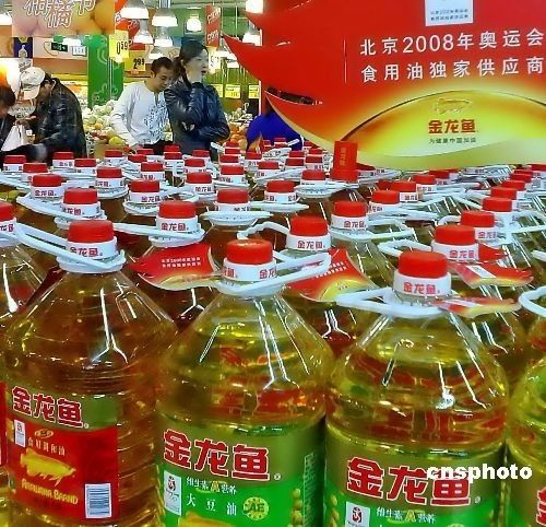 成本上涨 金龙鱼涨价近一成