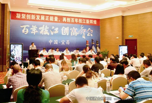 点击放大