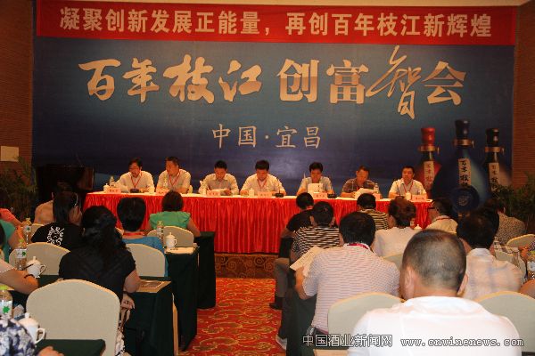 点击放大