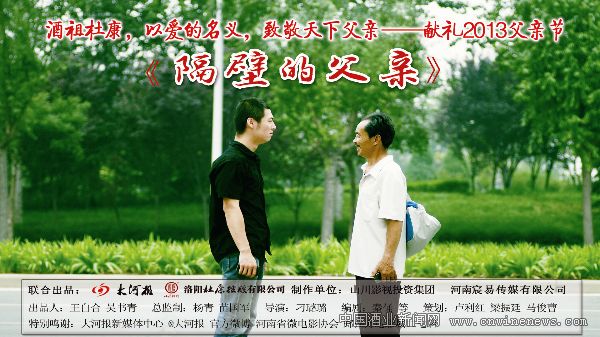 点击放大