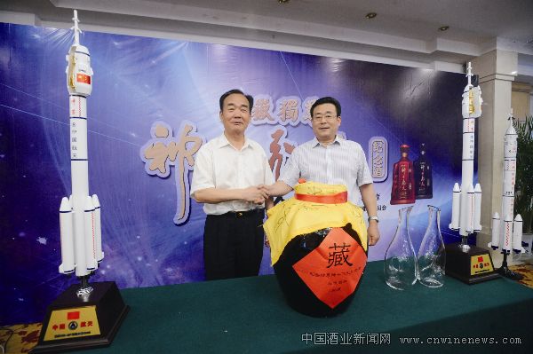 点击放大