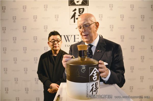 点击放大