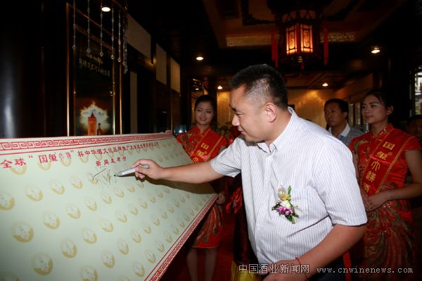 点击放大