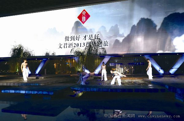点击放大