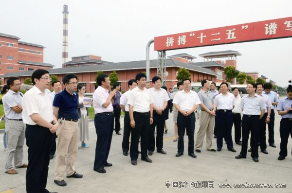 点击放大