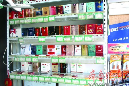 点击图片可在新窗口打开 450×299
