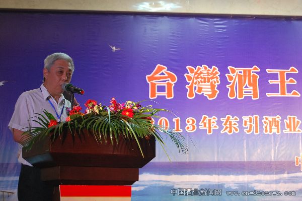 点击放大