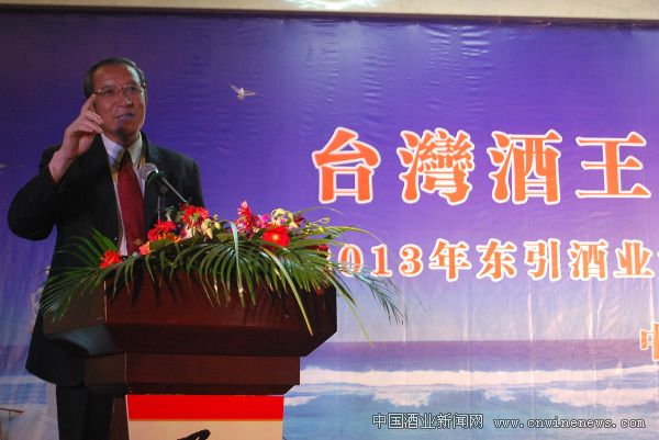 点击放大