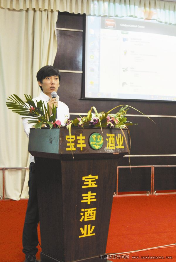 点击放大