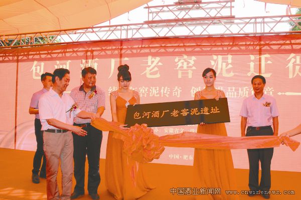 点击放大