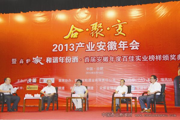 点击放大