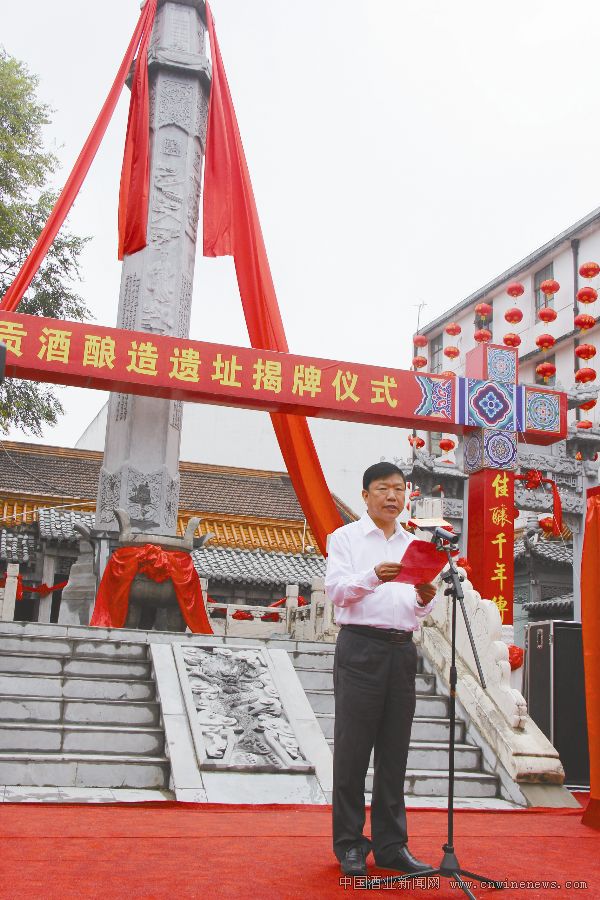 点击放大