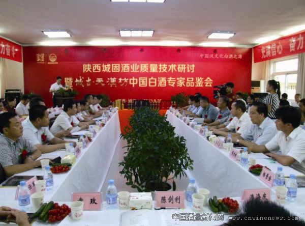点击放大
