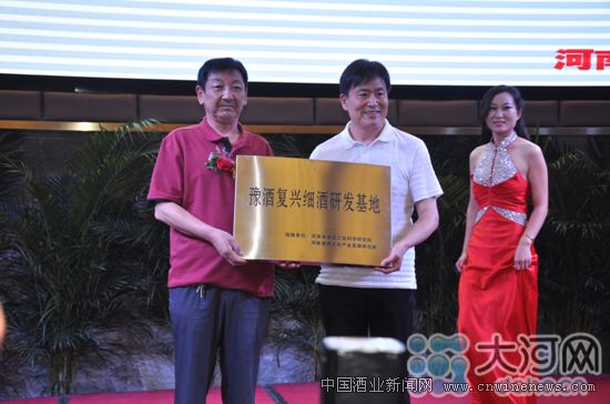 点击放大
