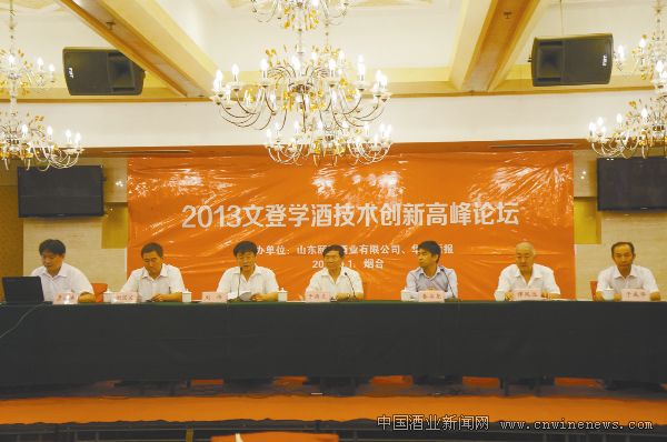 点击放大