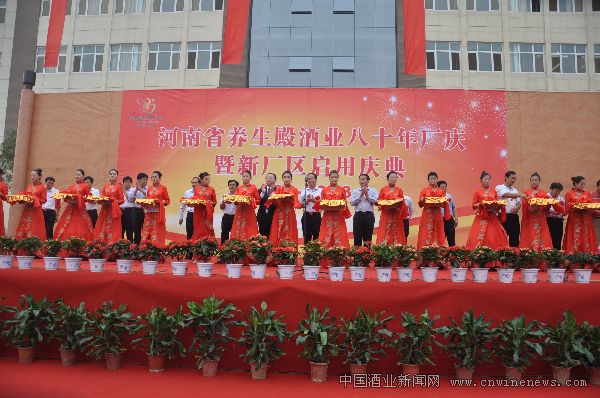 点击放大