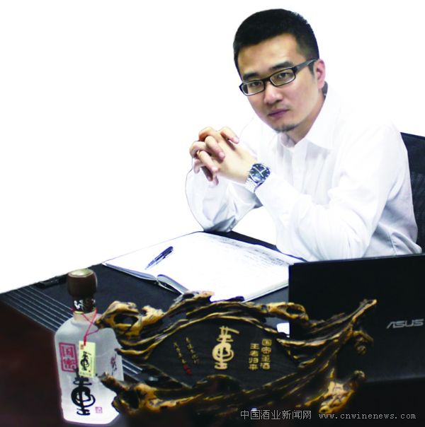 点击放大