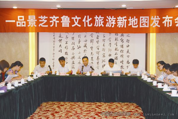 点击放大