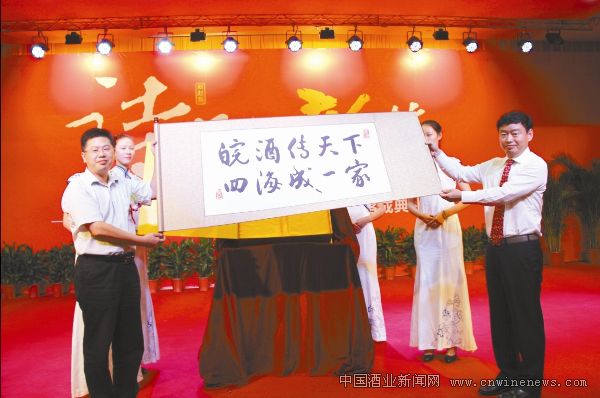 点击放大