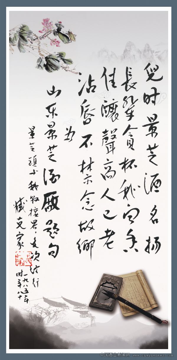 点击放大