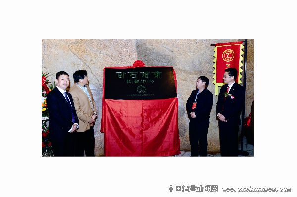 点击放大