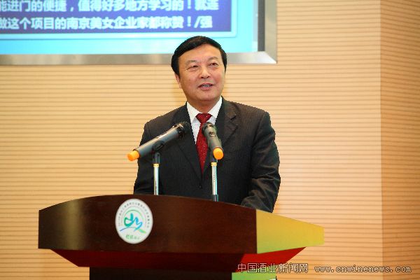 点击放大