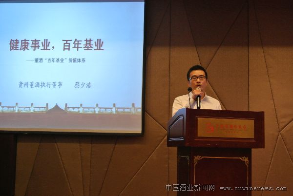 点击放大