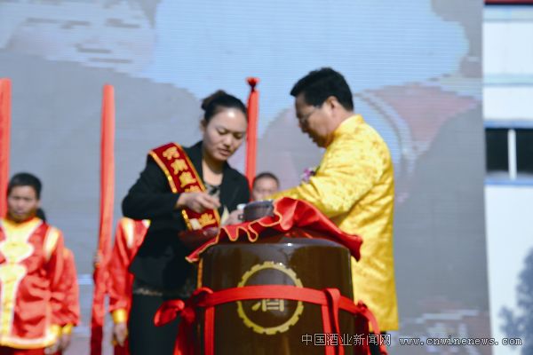 点击放大