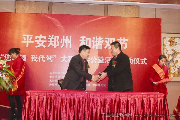 点击放大