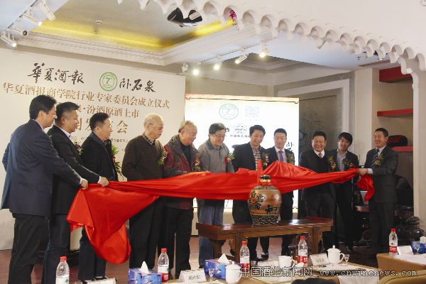 点击放大