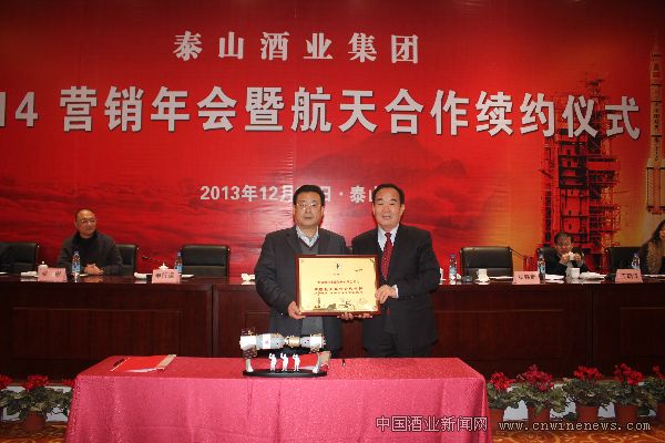 点击放大