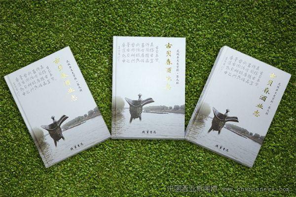 点击放大