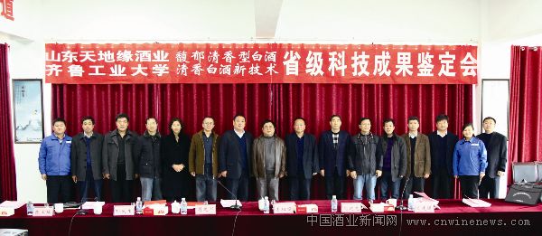 点击放大