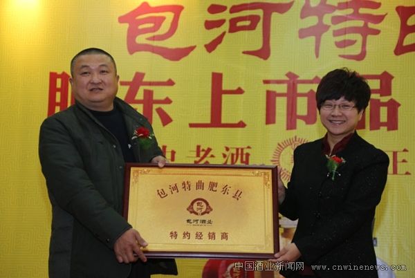 点击放大