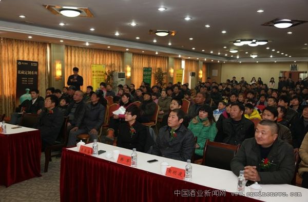 点击放大