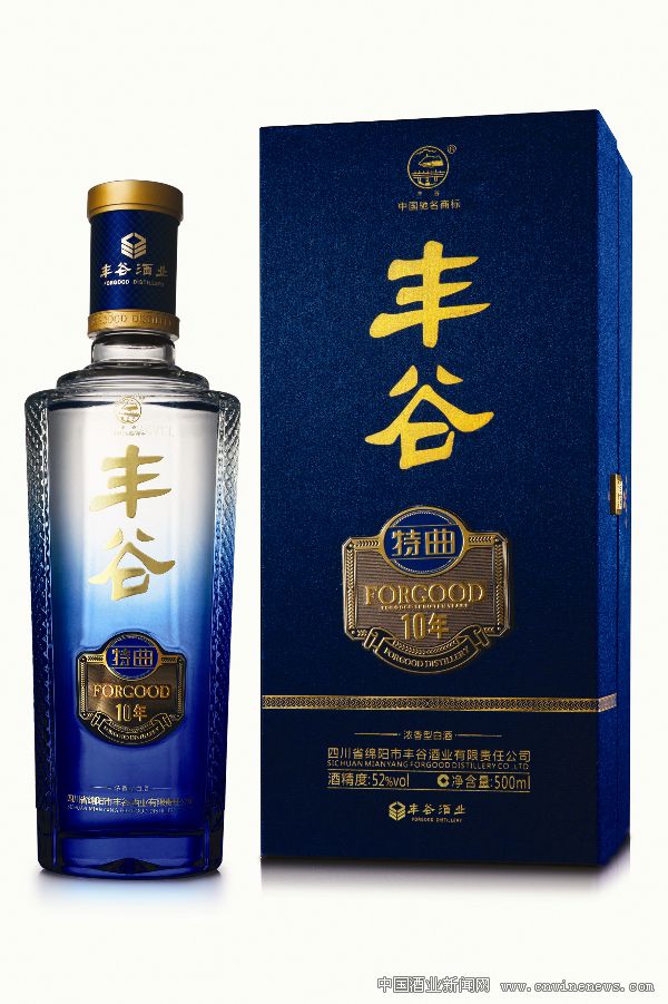 点击放大