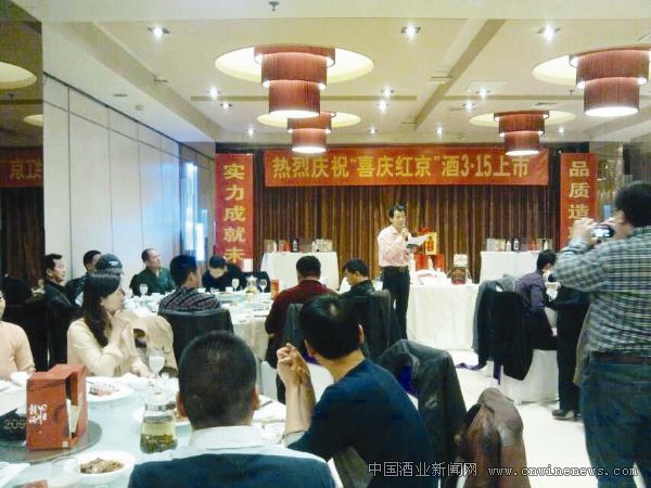 点击放大
