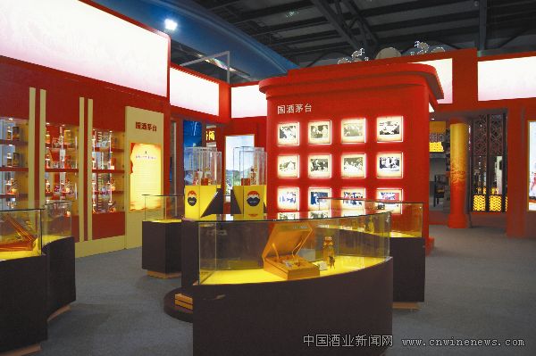 点击放大