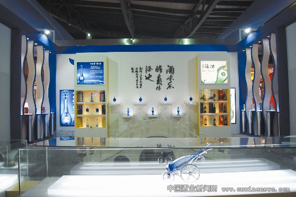 点击放大