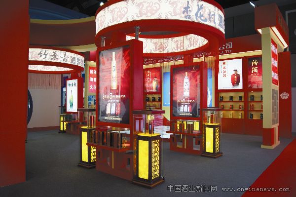 点击放大