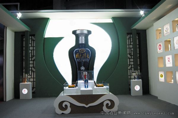 点击放大